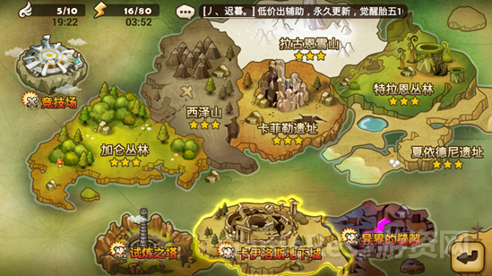 QQ图片20150827112041.png