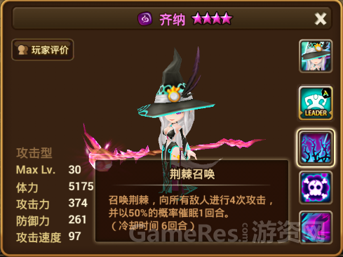 QQ图片20150827112135.png