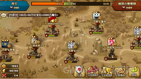 QQ图片20150827112147.png