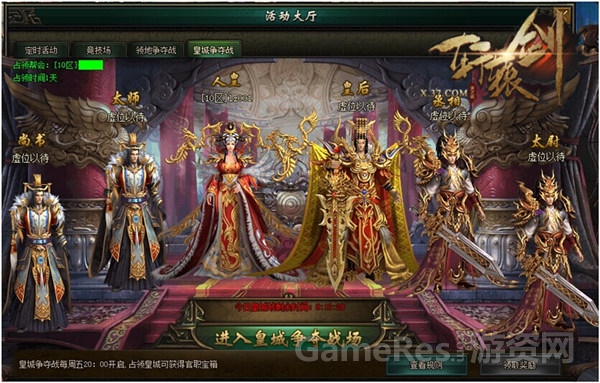 图5 活动大厅.jpg