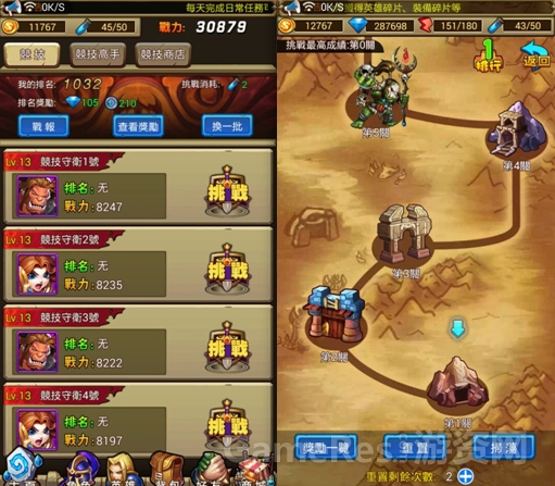 图片5.jpg
