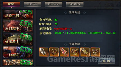 图33.png