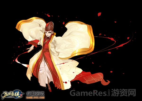 图3 《盖世豪侠》东方教主原画.jpg