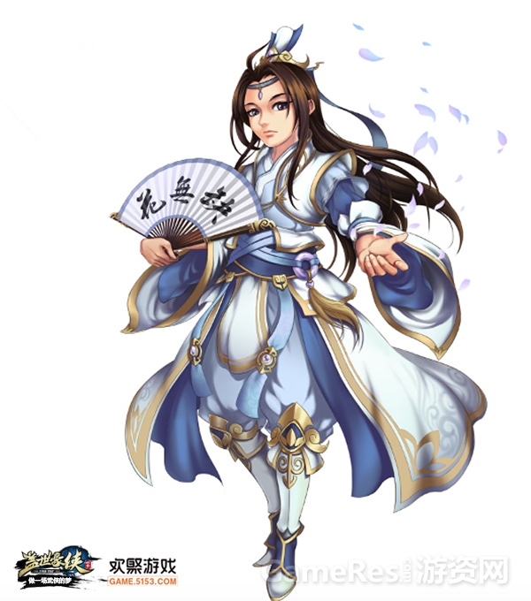 图11 《盖世豪侠》新名人花无缺.jpg