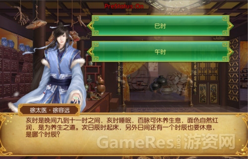 图3.jpg