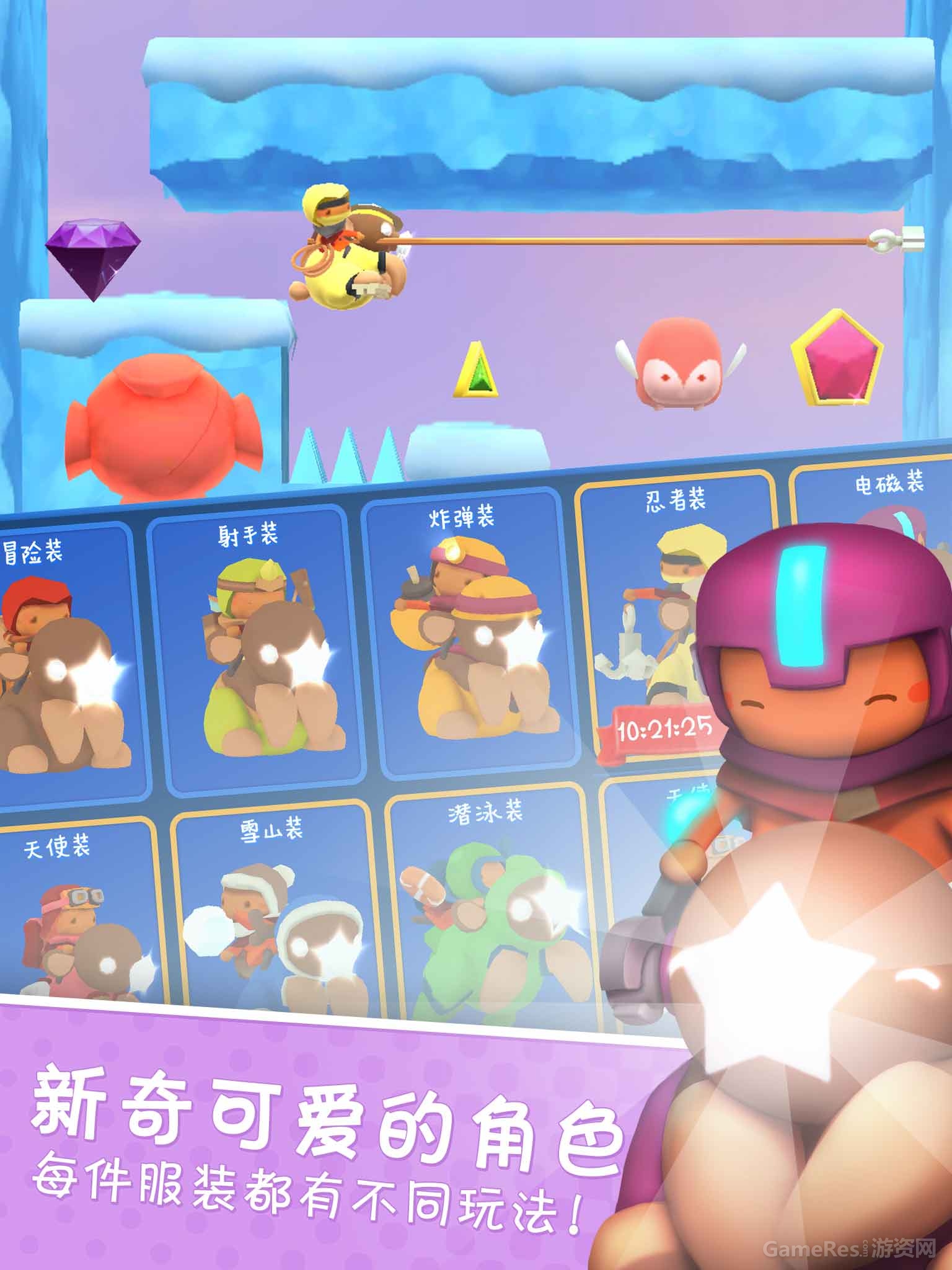 图5.jpg