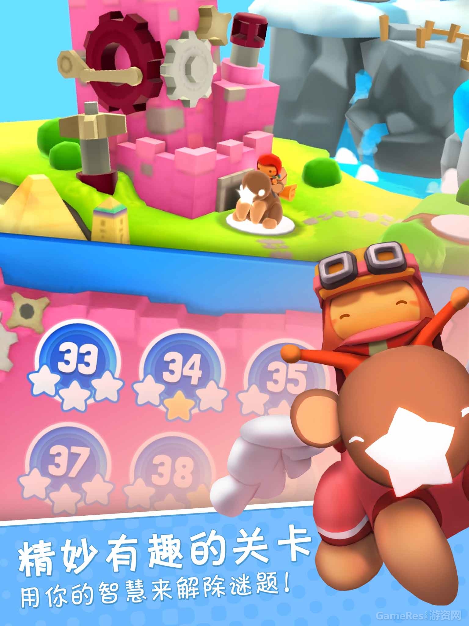 图4.jpg