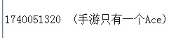 QQ截图20150827110241.jpg