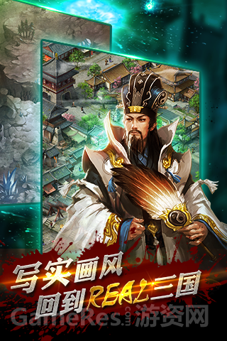 图4.png