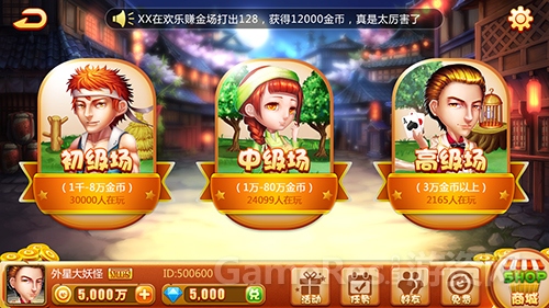 图4 500宽.jpg