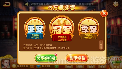 图5 500宽.jpg