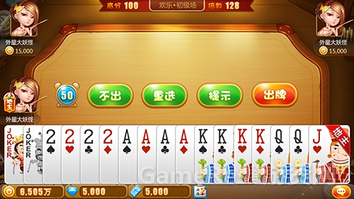 图6 500宽.jpg
