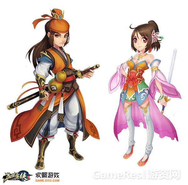 图2 《盖世豪侠》动漫武侠手绘.jpg