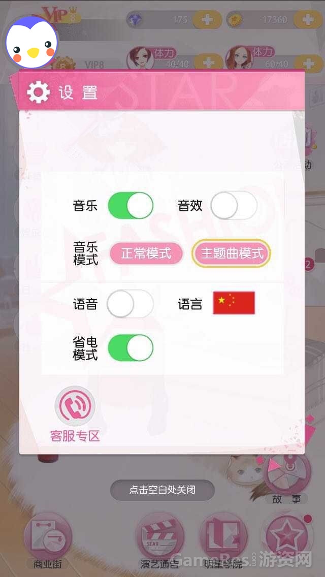 图片6.jpg