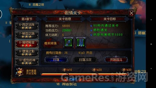 图4.jpg