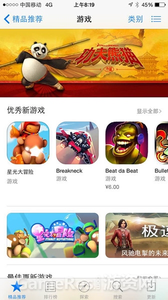 图2.jpg