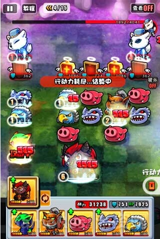 图2.jpg