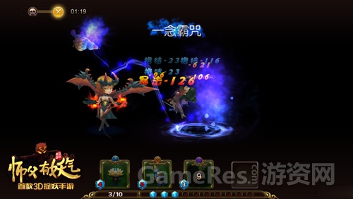 图3.jpg