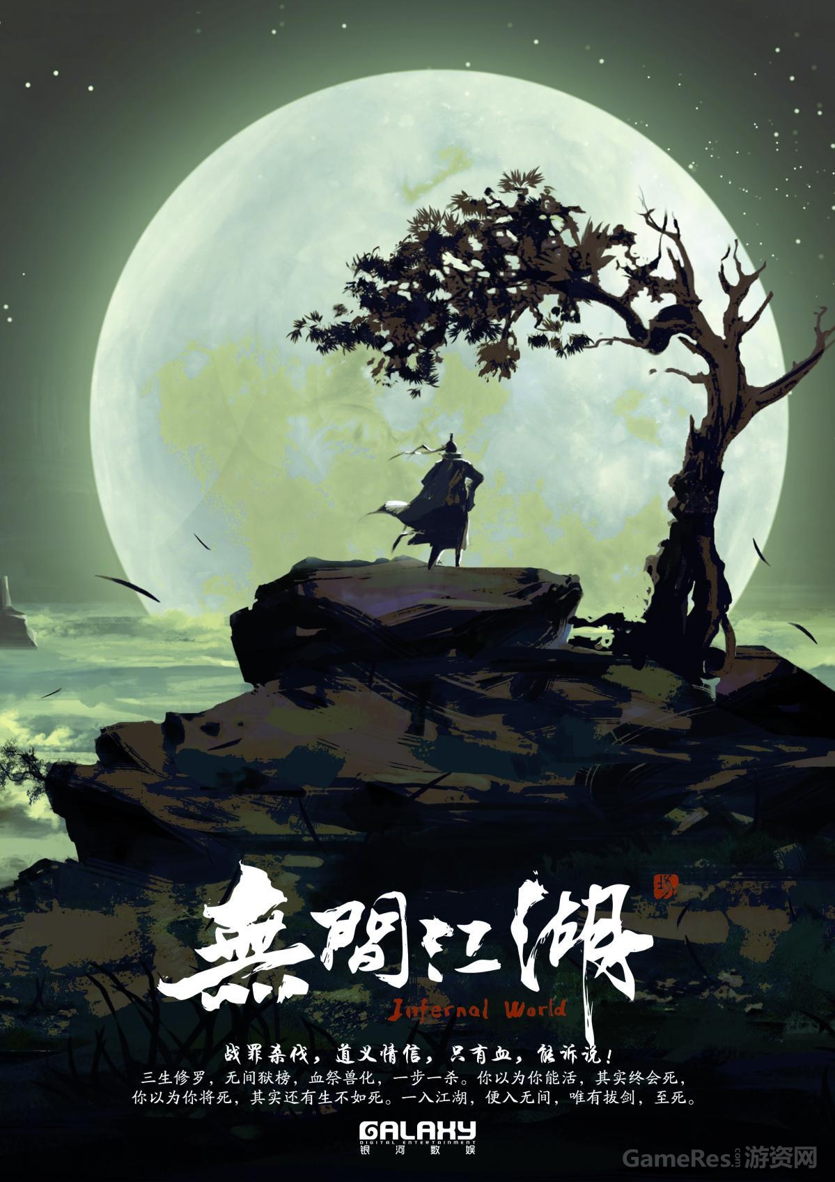图2.jpg