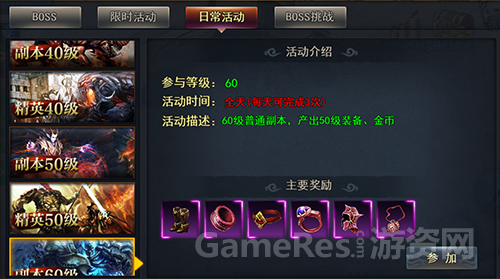 图5.png