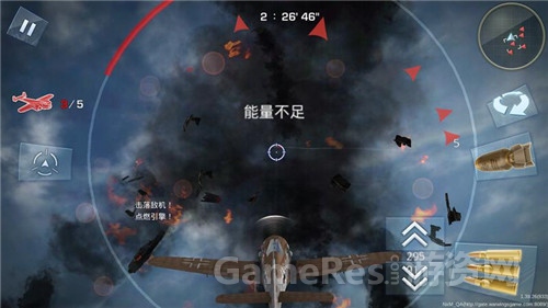 图5-《浴血长空》游戏截图.jpg