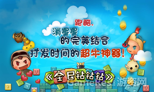 14407285904392.png