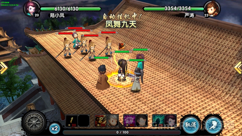 图2.jpg