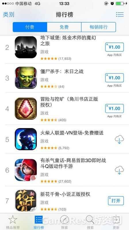 图1.jpg