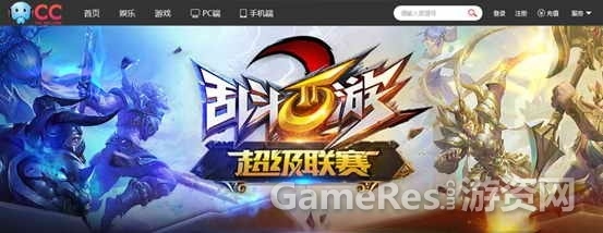 2015082815362118.jpg