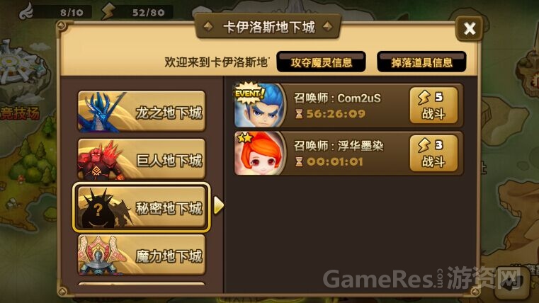 QQ图片20150828155341.jpg