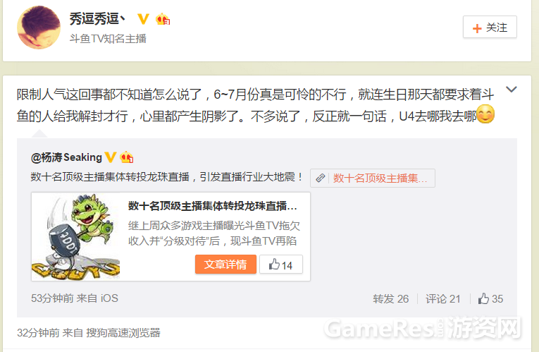 图3.png