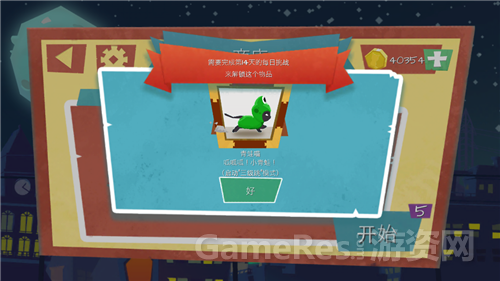 ?5.png