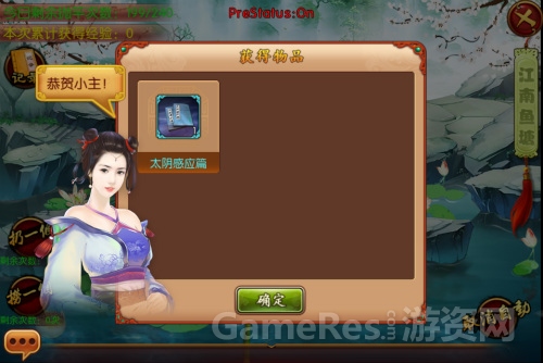图5.jpg