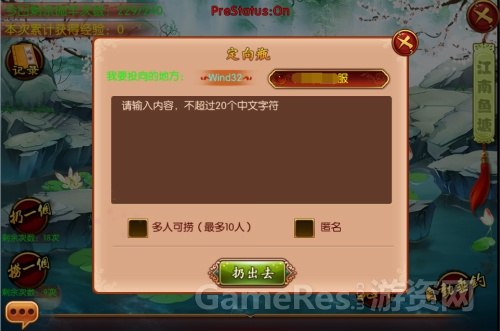图4.jpg