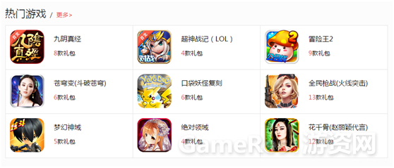 图2.png