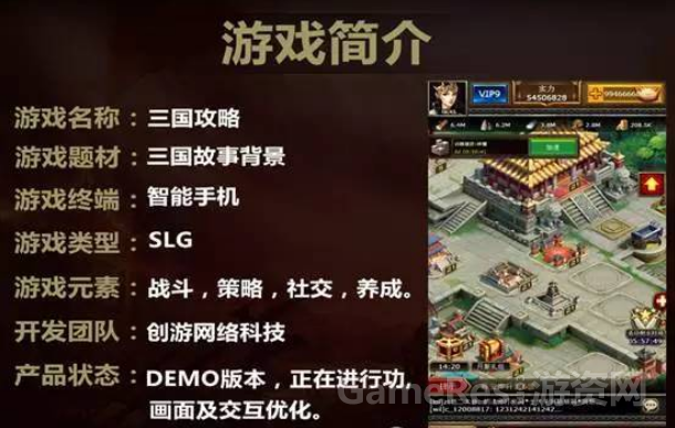 图五.png