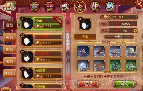 图4.jpg