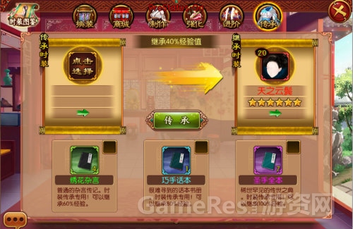 图6.jpg