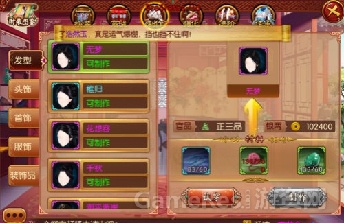 图3.jpg