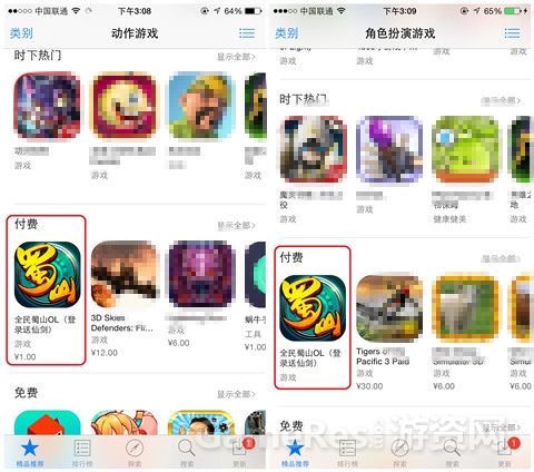 图1.jpg