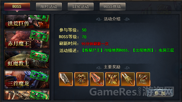 图2.png