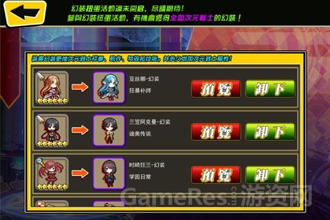 图4.jpg