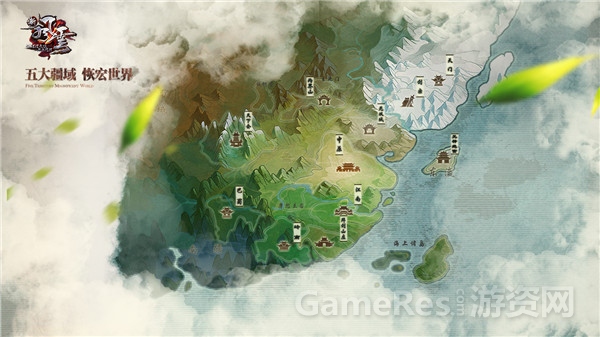 图1 新风云大世界.jpg