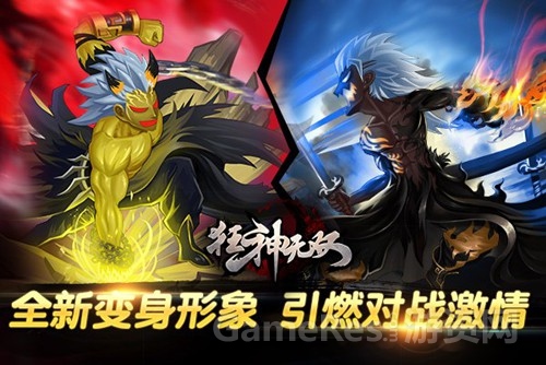 图2.jpg