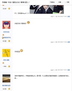 图3.jpg