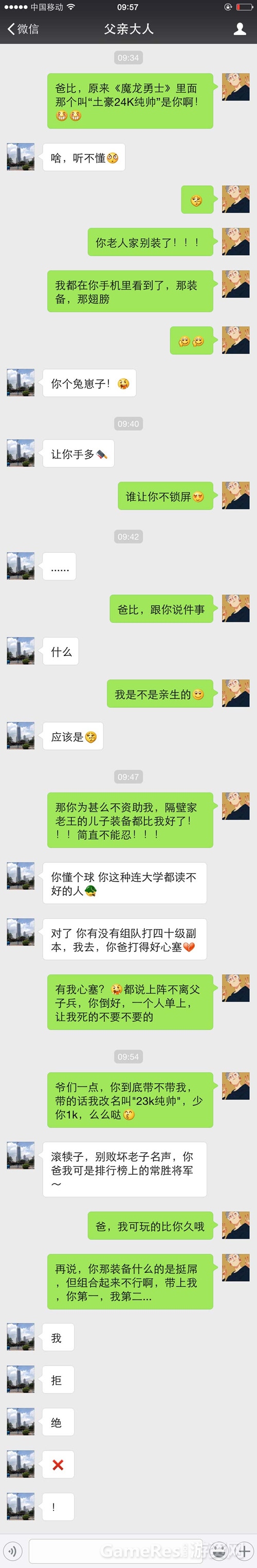 图一_副本.jpg