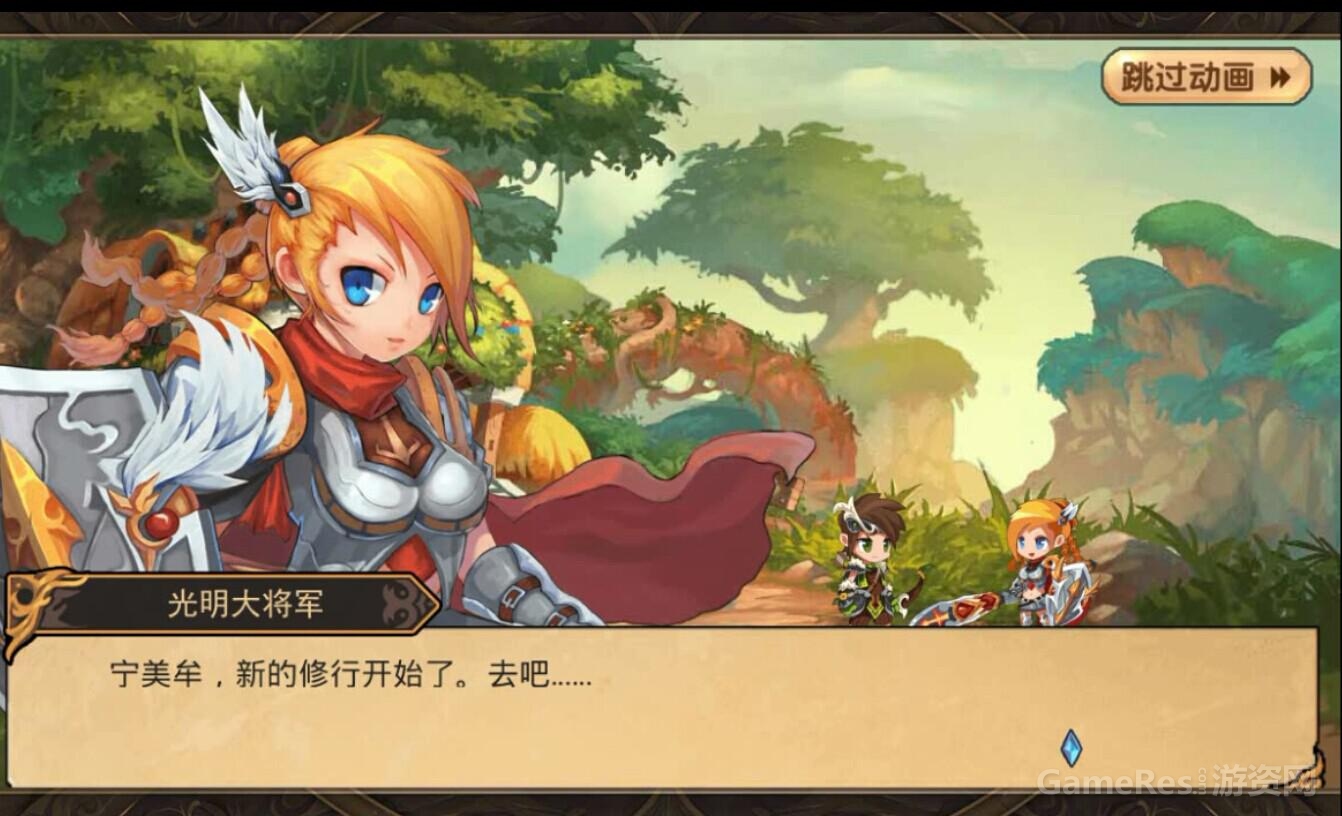 图片2.jpg