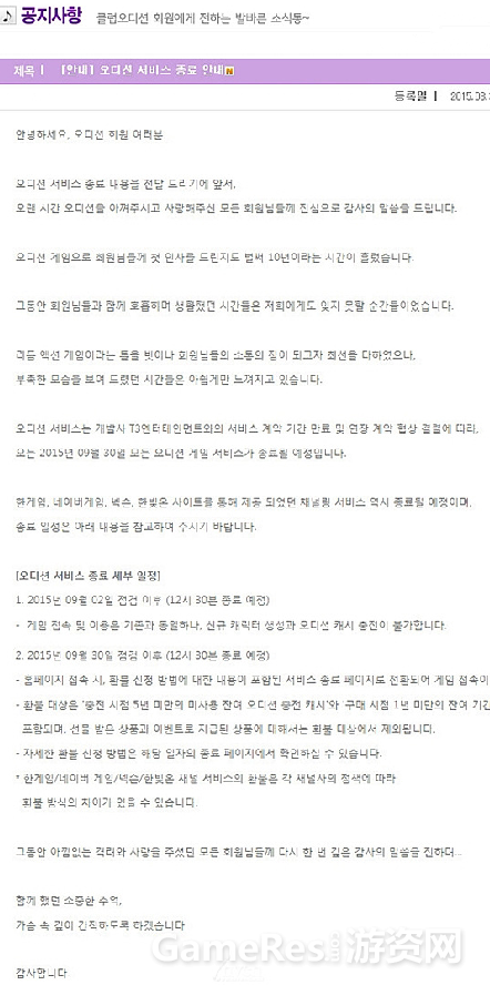 QQ??20150901165501.png