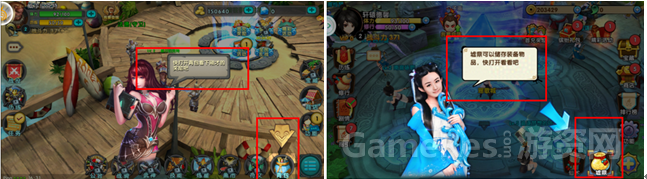4.png