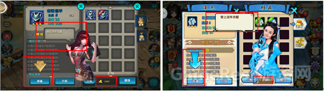 6.png